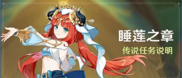 内测玩家意思_内测玩家需要做什么