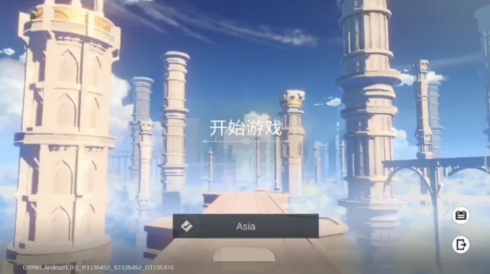 dnf念帝白金徽章大全 dnf念帝白金徽章大全图