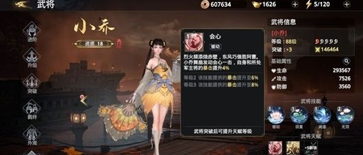 英雄联盟模拟台词大全语音 英雄联盟台词真人现场视频
