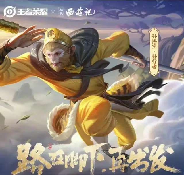 2022 最强蜗牛彩蛋合集