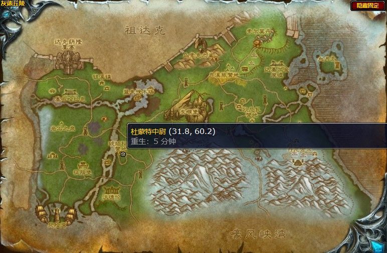 dnf国庆新角色活动_dnf国庆2020