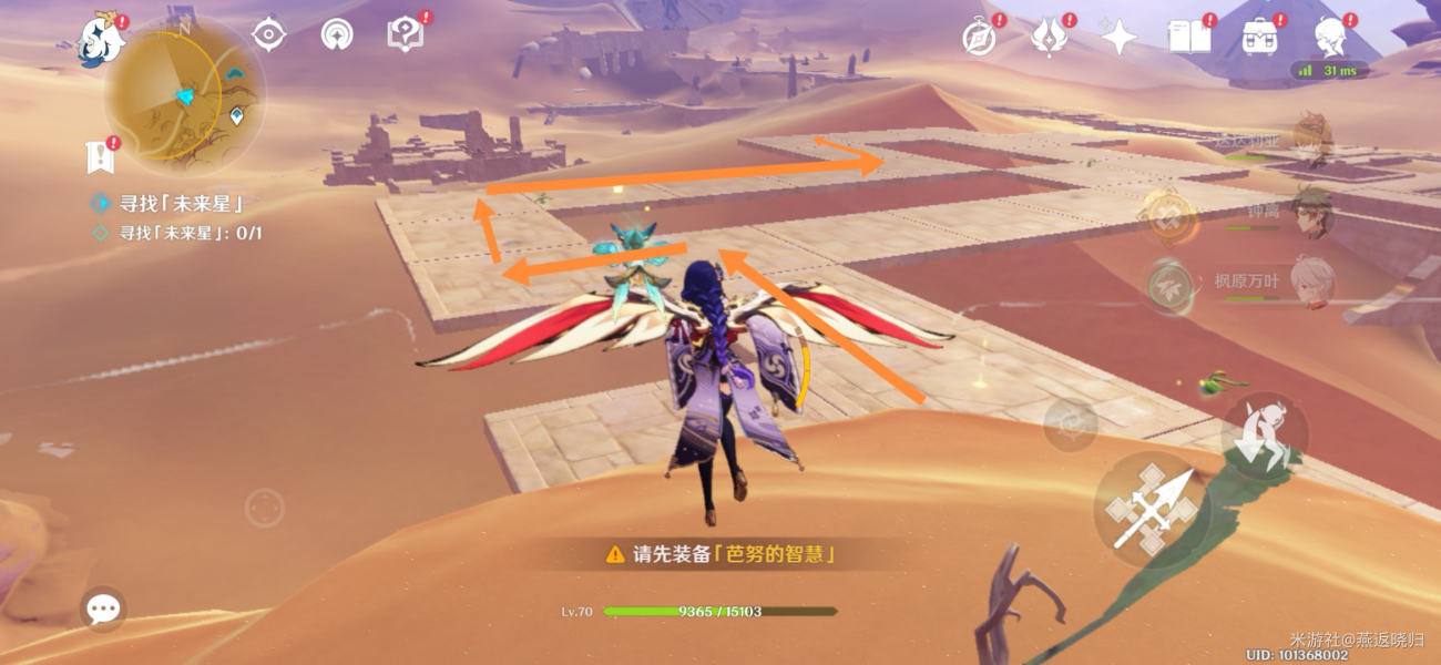 lol 英雄大招音效 lol的大招英文叫什么