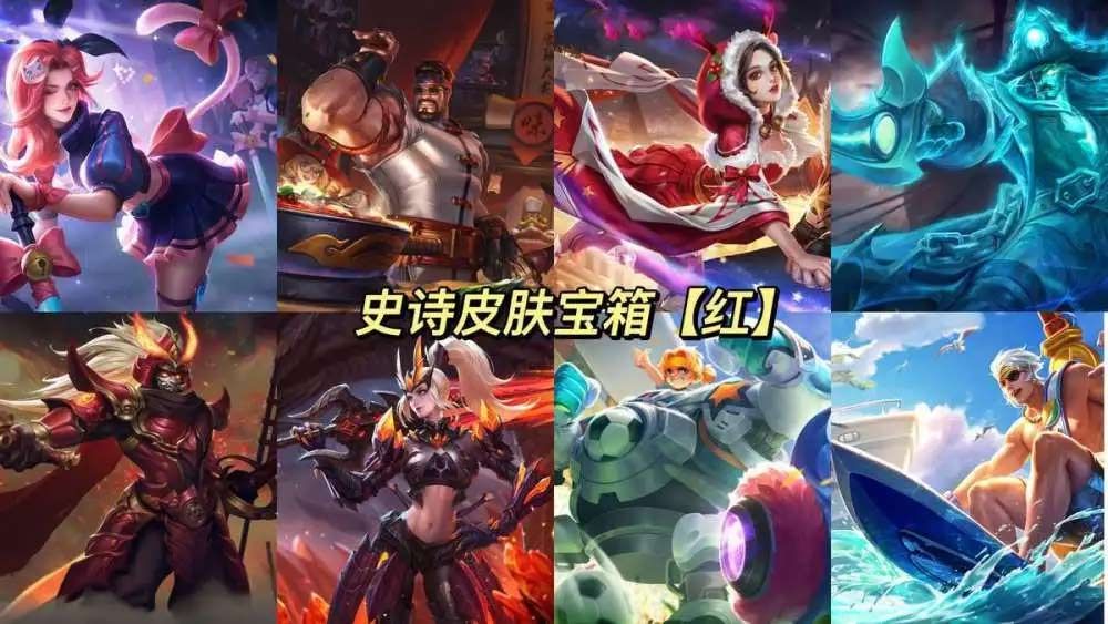 LOL手游如何查看宗师 英雄联盟手游怎么看英雄的熟练度