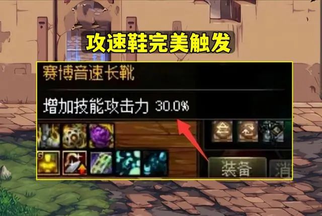 英雄联盟手游龙王专属名字 英雄联盟手游龙王专属名字叫什么