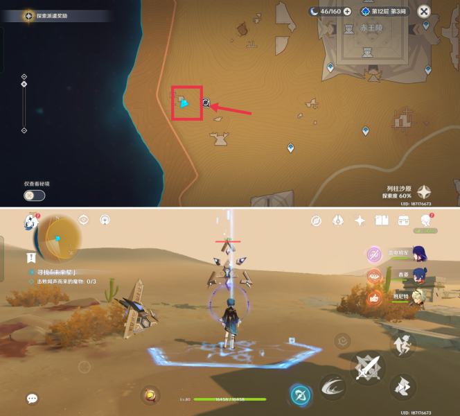 熊彼特五个创新理论 熊彼特所说的五种创新