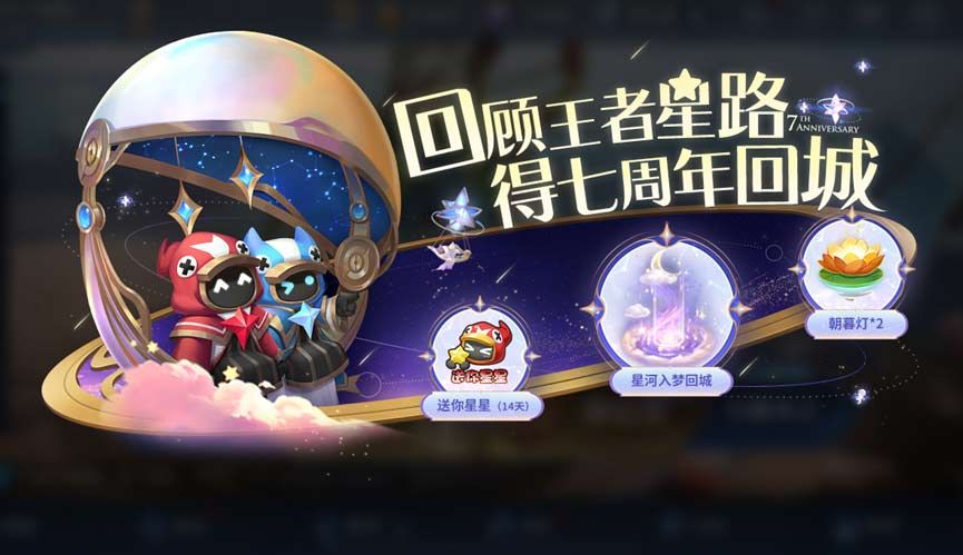 英雄联盟诺手出装方式_lol新装备诺手出装