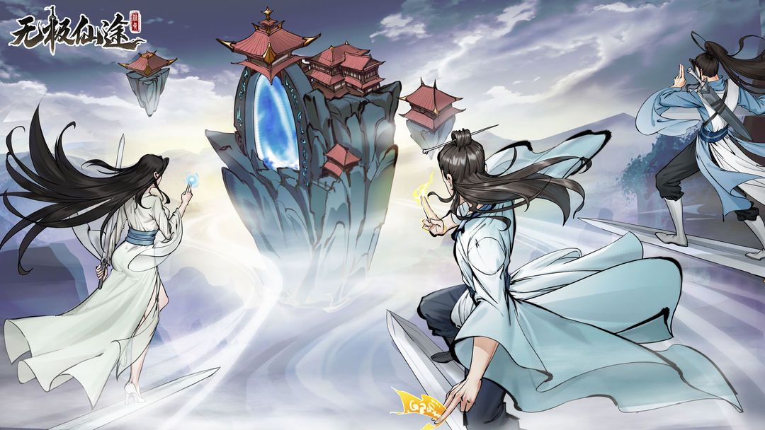 魔兽世界：考达拉平台位置指南