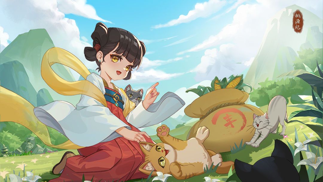 升级你的撩妹技巧：套路撩妹话术大全